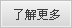 川崎機械